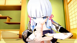 Genshin Impact Sexy AYAKA makes you cum (3D HENTAI) - 3 image