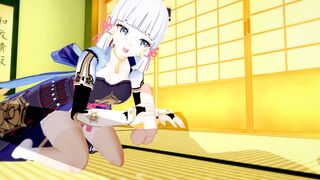 Genshin Impact Sexy AYAKA makes you cum (3D HENTAI) - 4 image