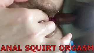 ANAL SQUIRT ORGASM. Ass Fuck Squirting. Amateur Wife Anal - 14 image