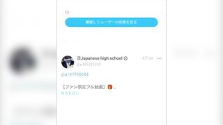 Masturbation video of the owner of a cute ass - 14 image