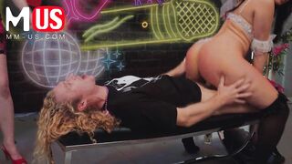 Jerkaoke - Mona Azar and Michael Vegas - EP2