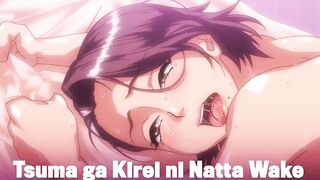 HMV HENTAI hardcore intense hot pleasure tasty sweet intense fuck - 14 image