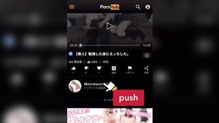 Video about when you want to have sex but are too embarrassed to say so - 14 image