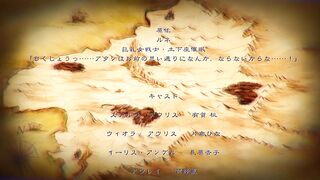 guerrera tetona, dogeza #1