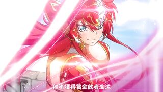 guerrera tetona, dogeza #1