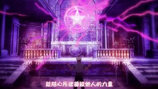 guerrera tetona, dogeza #1 - 4 image