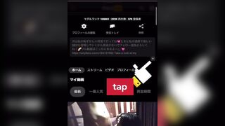 My embarrassing masturbation - 15 image