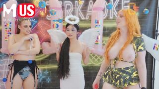 Jerkaoke - Lauren Phillips and Gia Derza - EP2 - 2 image
