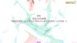 Became a whore and he fucked her - 15 image