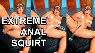 EXTREME SQUIRTING ANAL ORGASM. HUGE SQUIRT ANAL SOLO MILF. MASSIVE SQURT BIG ASS. - 1 image