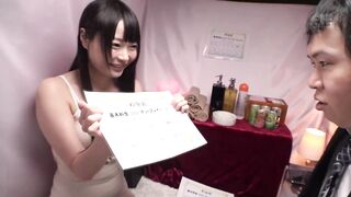 Help the Salaryman Project! Soapland Wagon is Coming Near You! -2 - 4 image