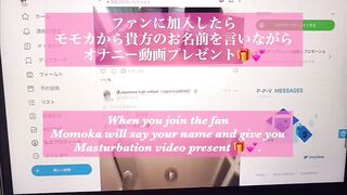 Cute woman masturbating while watching a pornographic video - 14 image