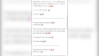 Love sex with her on their one year anniversary. - 13 image