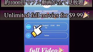 Love sex with a whipped girlfriend - 12 image