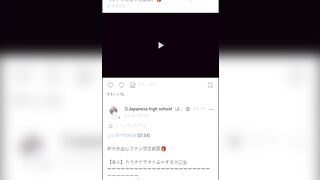 Love sex with a whipped girlfriend - 13 image