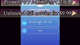 SEX with the owner of a cute ass - 14 image