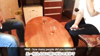 SEX with the owner of a cute ass - 2 image