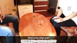 SEX with the owner of a cute ass - 3 image