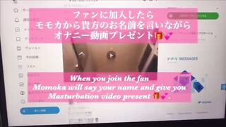 Embarrassing masturbation of a beautiful woman. Pants are soaked. - 14 image