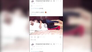 I wanted to masturbate as soon as possible, so I went home and masturbated in my uniform. - 15 image