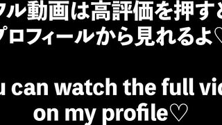 [Private Video] Creampie sex with a naughty former idol in the country of dreams. Japanese amateur masturbation squirting massage blowjob big breasts creampie couple - 15 image