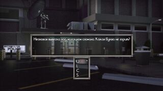 Complete Gameplay - The Genesis Order, Part 8 - 8 image