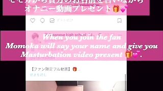 Oh, that feels good. We had sex before the game and she was moaning so much. - 13 image