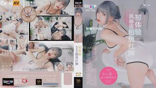 Horny slut inexperienced Asian girl with big boobgs and cute face give a hot massange to her big dick customer - 1 image