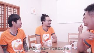 Gangbang Party-Inexperienced Asian guys make their minds to fuck their teacher's wife - 2 image