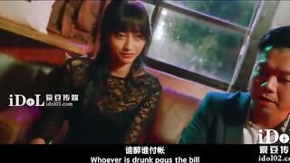 Sexy secretary teasing her big dick boss to fuck her tight pussy - 2 image