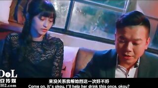 Sexy secretary teasing her big dick boss to fuck her tight pussy - 3 image