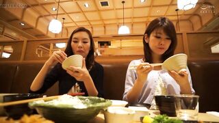 KRS172 Cheating Married Woman Gradually blurring cheating heart 08