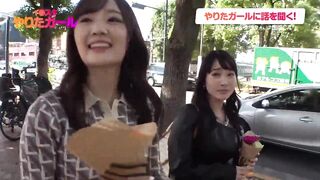 [Creampie CA! Emergency takeoff SP] [Girl who did Lee Star. Special] Picking up an international flight attendant duo with huge breasts and super slender beautiful legs on SNS One-way tickets to climax Lesbians, drinking tides, cosplay sex, enjoy anything