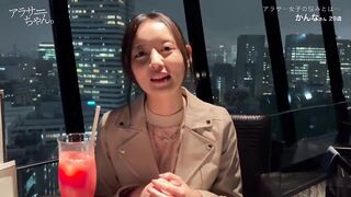 [Chi Co is a raw school] I'm so excited about the big cock I've never seen before, and I'm begging for raw fuck & vaginal cum shot! ! Inject a large amount of sperm all the way to the inexperienced Gachikitsuman! [Arasa-chan. 17th Kanna - 3 image