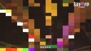 Cosplay inexperienced girl with sexy lingerie have a hardcore sex with her customer - 3 image