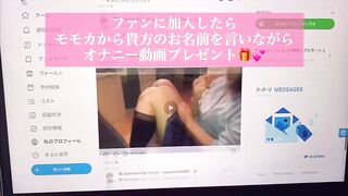 My lovely girlfriend came to stay with us and after some flirting, we had sex for the first time. - 14 image