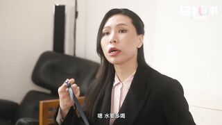 Sexy mature boss wake up her workmate with her sexy big boobs and wet pussy - 3 image