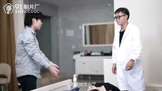 Cute Asian inexperienced slut girl with hot body teasing her step-brother to fuck her tight pussy - 3 image