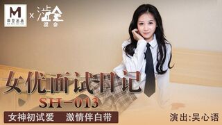 Inexperienced slut college girl with small boobs and big butts have to have sex with her step-father