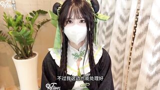 Skinny Asian slut with sexy cosplay dress got fucked by big dick - 2 image