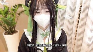 Skinny Asian slut with sexy cosplay dress got fucked by big dick