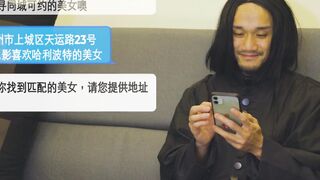 Super sexy Asian wife with big natural boobs and big butts cheating with her ex and cum on her big butts - 4 image