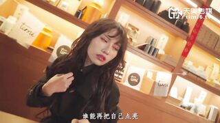 Big boobs slut Asian whore with huge boobs and big butts have a hardcore sex with stranger - 5 image