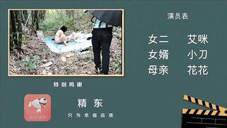 Two skinny girls have threesome sex in public and cum on the natural boobs - 15 image