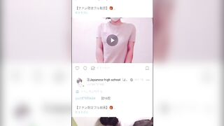 When I gave her an aphrodisiac, she looked at me as if she were licking my lower body. - 13 image