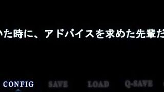 Toriko no Shirabe -Refrain - 15 image