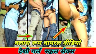 Indian Schoolgirl Viral mms !!! School Girl Viral Sex Video - 1 image