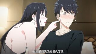 My stepmother The Animation1 - 5 image