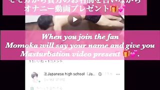 Squirting Masturbation in Stockings - 15 image