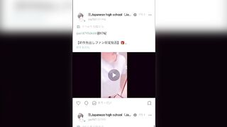 [Selfie masturbation] I was happy to be able to feel free to do something in my room because I didn't have a wife today ... - 15 image